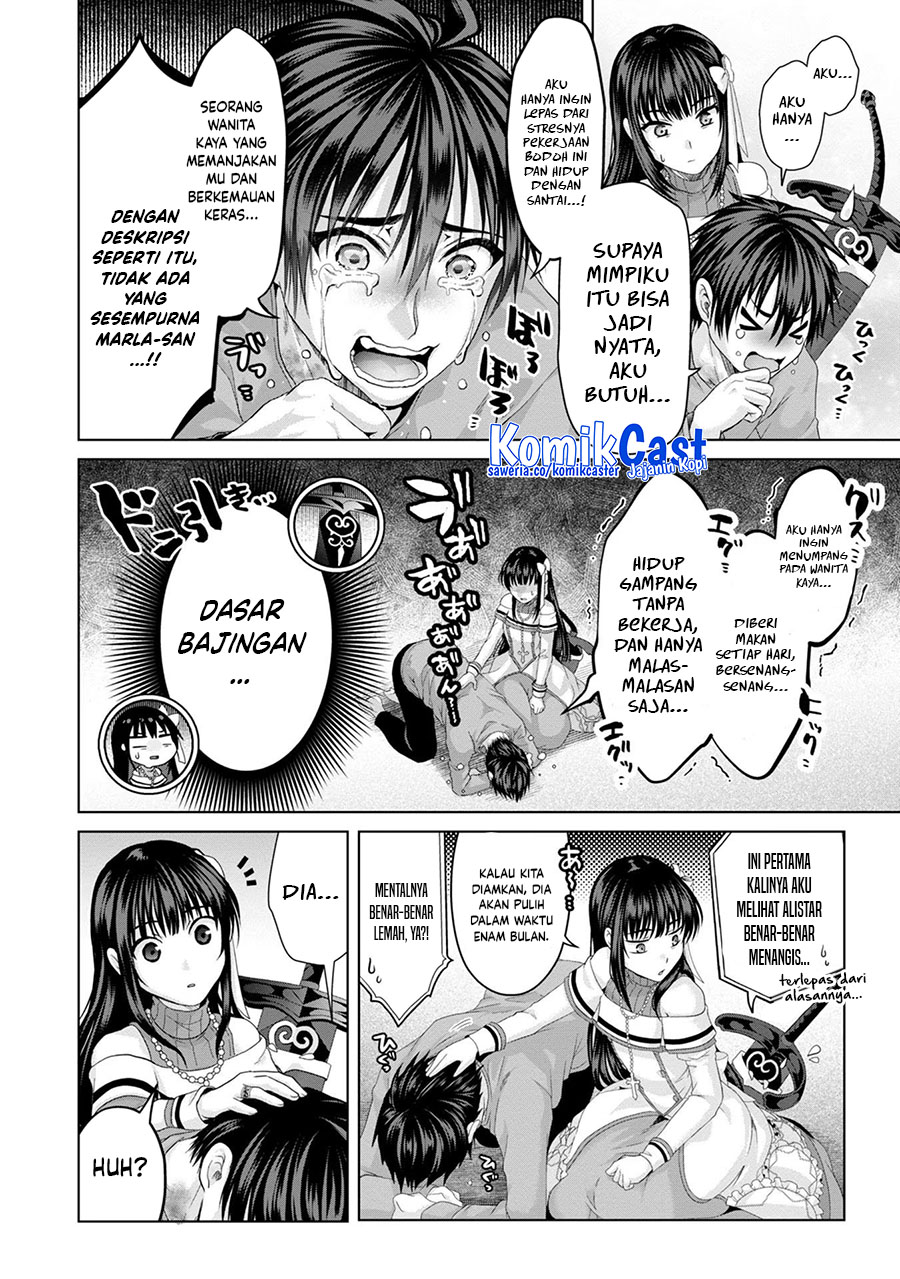 Nise Seiken Monogatari: Osananajimi no Seijo o Uttara Michizure ni Sareta Chapter 31 Gambar 24